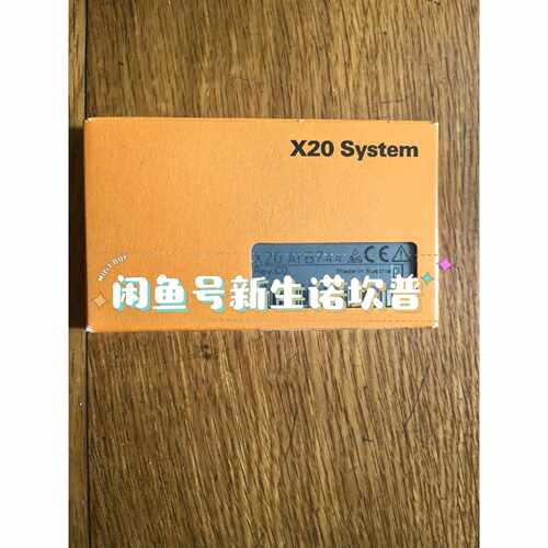 溢价-X20AIB744   X20AI2632   X20A02