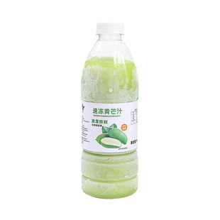 亚强饮力健冷冻青芒汁鲜果榨取非浓缩芒果原浆青芒水果茶原料960g