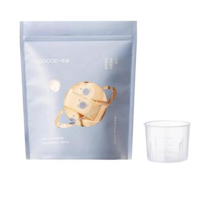 古迪一次性超薄蚕丝面膜纸