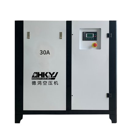 螺杆式空压机22KW3.6排气量永磁变频厂家直空气压缩机静音低噪音