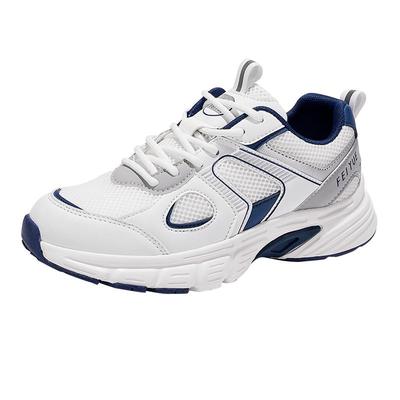 飞跃官方旗舰店老爹鞋2025