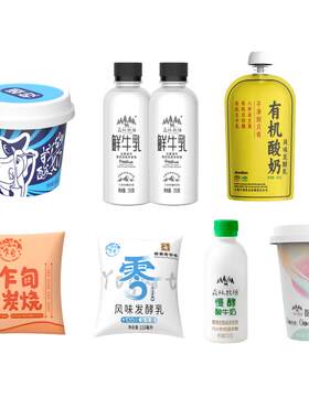 乍甸低温大礼包组合装整箱冷链