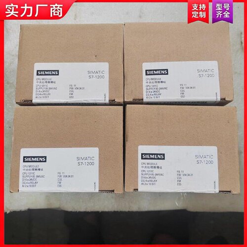 【适用】211-1BE40-0XB0，，，
