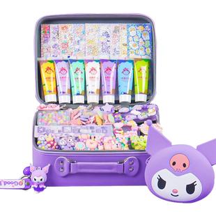 DIY奶油胶咕卡套装创意手工礼物装饰贴纸女孩咕卡贴纸玩具过生日diy流沙咕咕卡盘套装礼盒立体豪华安静书