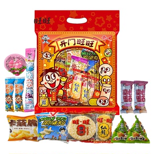 旺旺零食大礼包休闲怀旧馋嘴小吃食品送儿童小朋友生日伴手礼物