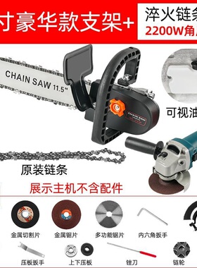 极速新品电动锯树锯子长往n复锯220柴油砍树电锯家用X切割机锯木