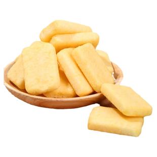 凯利来泡芙米饼零食礼包咸蛋黄风味健康营养酥脆办公室休闲小食品