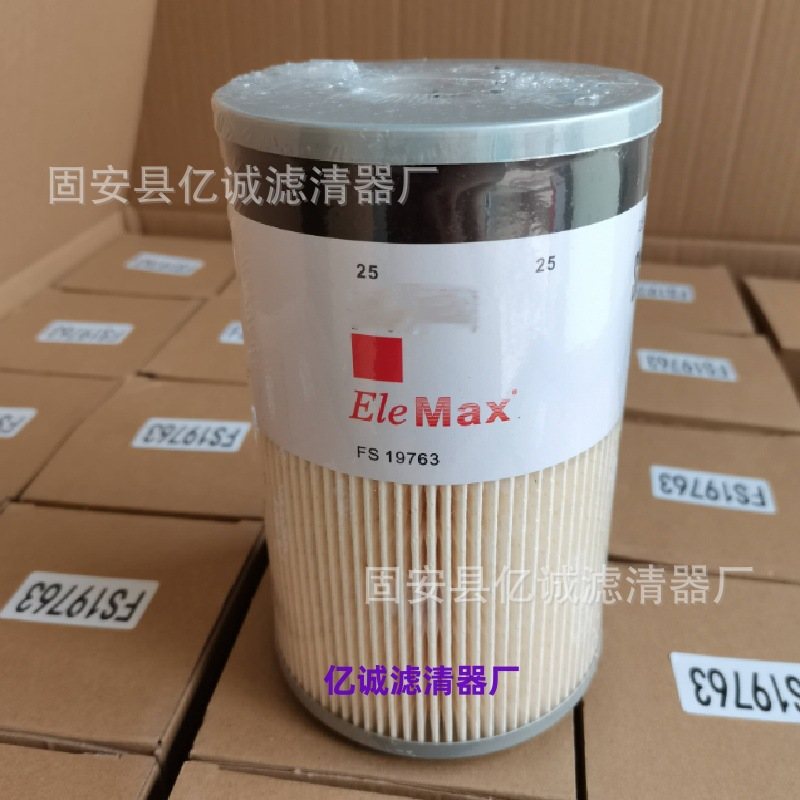 供应工程机械HH166-43560柴油滤芯矿山发电机组滤清器过滤器