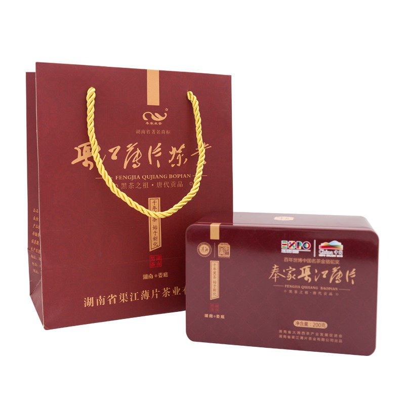金花奉家渠江薄片盒装安化黑茶