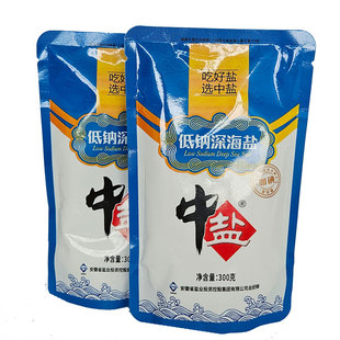 中盐低钠盐加碘盐减钠含钾富钾食用盐海盐无污染提鲜炒菜盐300g