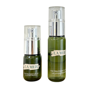 适用于海蓝之精粹水小样按压泵头15ml/30ml中样按压头精粹液喷头