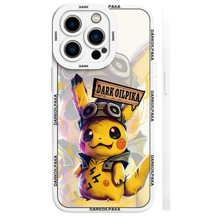 真我gtneo5手机壳realmegtneo3防摔oppo新款gt2大师探索版realme男女gtnoe闪速版se保护套10pro外壳q5x硅胶3s