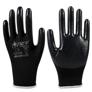 星宇手套N528N518浸胶劳保耐磨丁腈胶皮橡胶工地干活耐油工作男