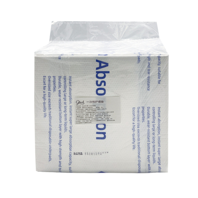 英文字母护理垫加厚防漏隔尿垫