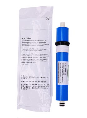 通用纳滤膜300G适配芯