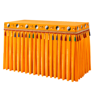 太极八卦刺绣供桌布贡品桌裙八仙桌台布道家仙家法坛桌罩黄布定制