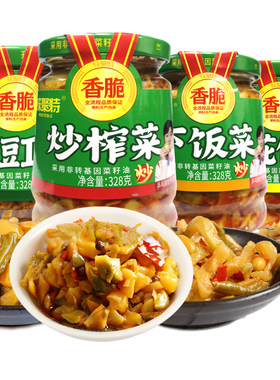 味聚特335g瓶装下饭榨菜