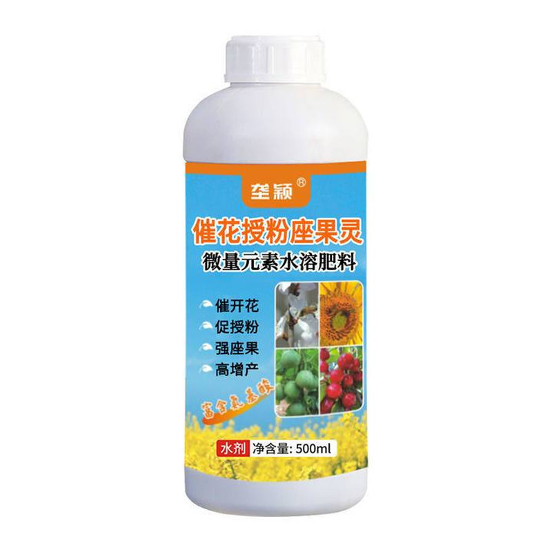 嘉宝果葡萄花保果液体肥