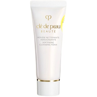 【自营】CPB/肌肤之钥洗面奶净采洁面膏湿润型20ml清洁保湿洁面乳