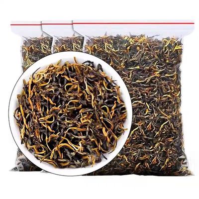 武夷金骏眉红茶2025新茶蜜香散装