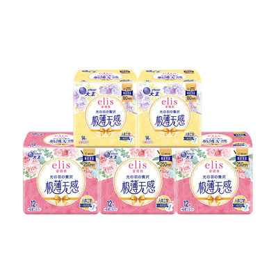 elis卫生巾大王夜用棉柔