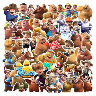 50张动漫熊出没动画童年防水装饰贴画冰箱水杯手账行李箱保温杯头盔笔记本手机平板电脑渔具鱼箱电动车贴纸