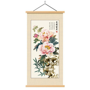 牡丹花装饰画玄关挂画入户正对门墙壁画花开富贵卷轴画茶室装饰