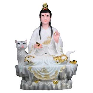 天润蟒娘娘蟒太奶蟒姑娘姑奶蟒天龙蟒天刚蟒天霸真身蛇常平安摆件