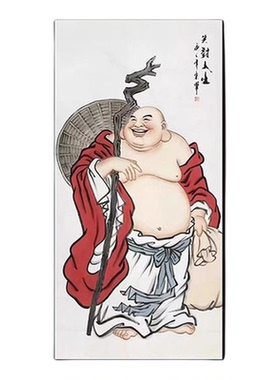 新中式佛系笑纳百福图吉祥挂画