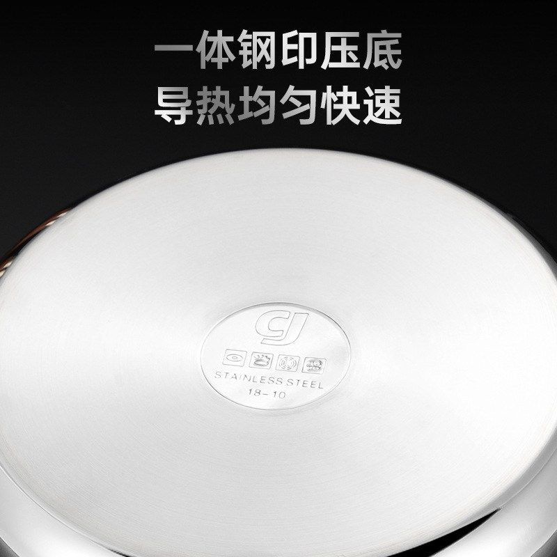 15304不锈钢家用煮锅蒸锅煲汤炖锅锅炖煮大容量煮粥锅炉通用防灶