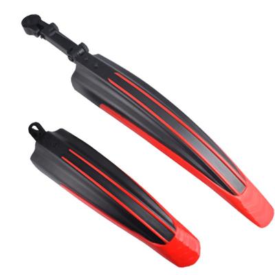 自行车挡泥板全包通用装备配件