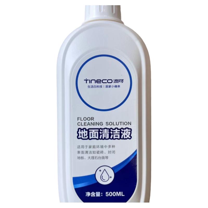 添可TINECO洗地机地面清洁液滚刷滤芯添可芙万洗地机清洁液