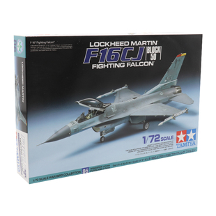 恒辉田宫TAMIYA60786 1/72 F-16CJ战隼BLOCK50战斗机拼装飞机模型