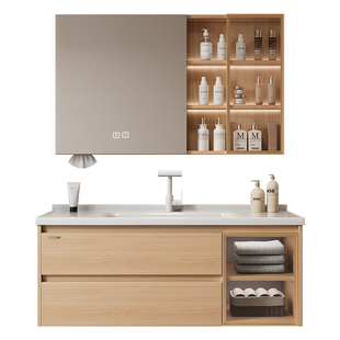 欧派原木风陶瓷一体盆浴室柜组合卫生间洗脸盆柜洗漱台洗手台盆柜