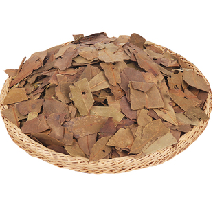 四川重庆火锅老荫茶500g火锅串串锅底茶红白茶非老鹰茶老叶散装