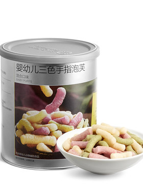 婴儿泡芙零食无添加光合星球