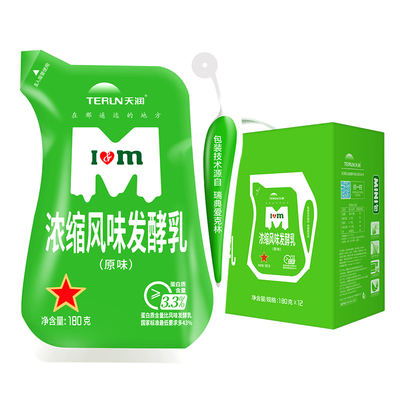【日期新】新疆天润原味浓缩风味发酵乳袋装爱克林酸奶低温牛奶