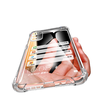 UFT适用于OPPO A55手机壳oppoa58透明oppoa55s防摔a6pro硅胶a56s气囊oppoa56s防摔oppoa57男女5g超薄plus软gt