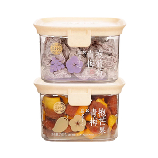 泉利堂青梅抱葡萄芒果白桃淡香梅汁陈皮蜜饯果脯茶伴侣休闲零食