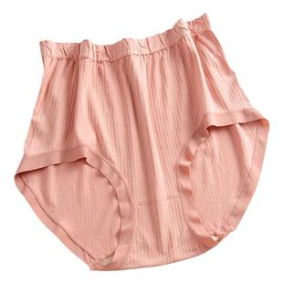 大码纯棉裆高腰内裤女士棉高弹加大三角裤头胖mm200斤宽松250斤