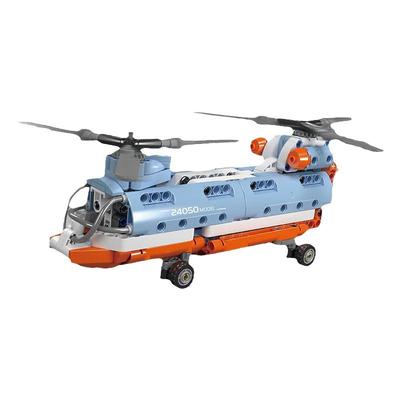 宇星模王直升飞机工程车积木
