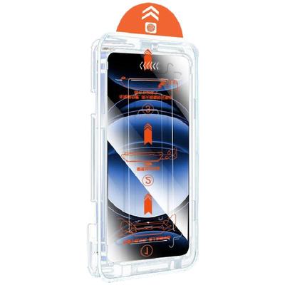 【无尘仓速贴膜】全胶防摔钢化膜