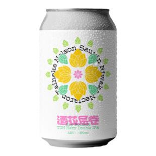 惠同学 野鹅微醺夜莺/浆果挞挞/甜心芭乐/小情歌/小夜曲 国产精酿