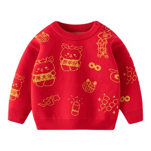 男童毛衣冬款针织衫套头婴儿红色中国风儿童装2025春季新年服上衣