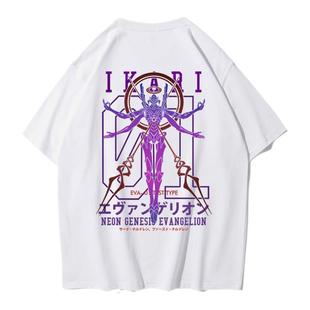 EVA联名t恤短袖男2025新款日系动漫初号机宽松周边学生二次元半袖