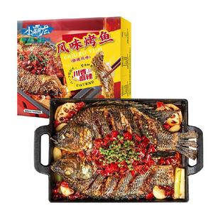 国联小霸龙麻辣吴川烤鱼罗非鱼半成品海鲜烧烤冷冻速食