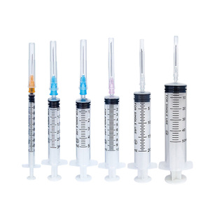 东贝医用无菌1/3/5/10/20/50一毫升ml一次性注射器带针头针筒针管