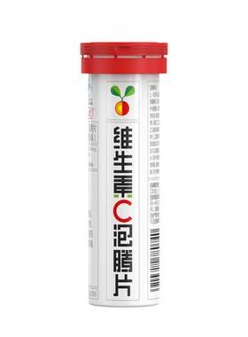 养生堂维生素c泡腾片补充VC
