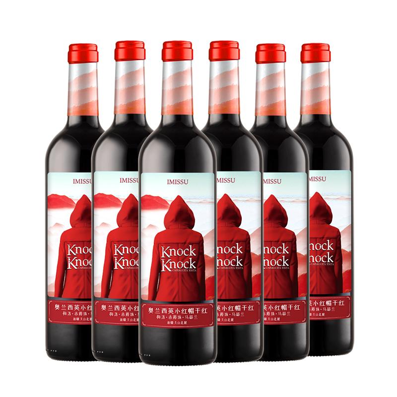 奥兰小红帽西英干红葡萄酒750ml*6支新疆产区赤霞珠混酿红酒整箱