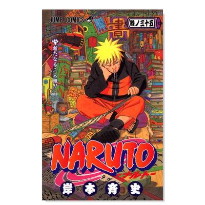 【预售】火影忍者35日文漫画进口原版书岸本斉史集英社平装14岁以上NARUTO -ナルト- 35